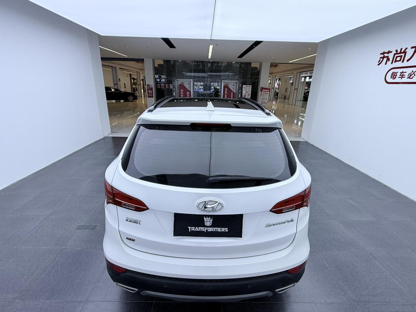 Hyundai Santa Fe 2015 thumb 4