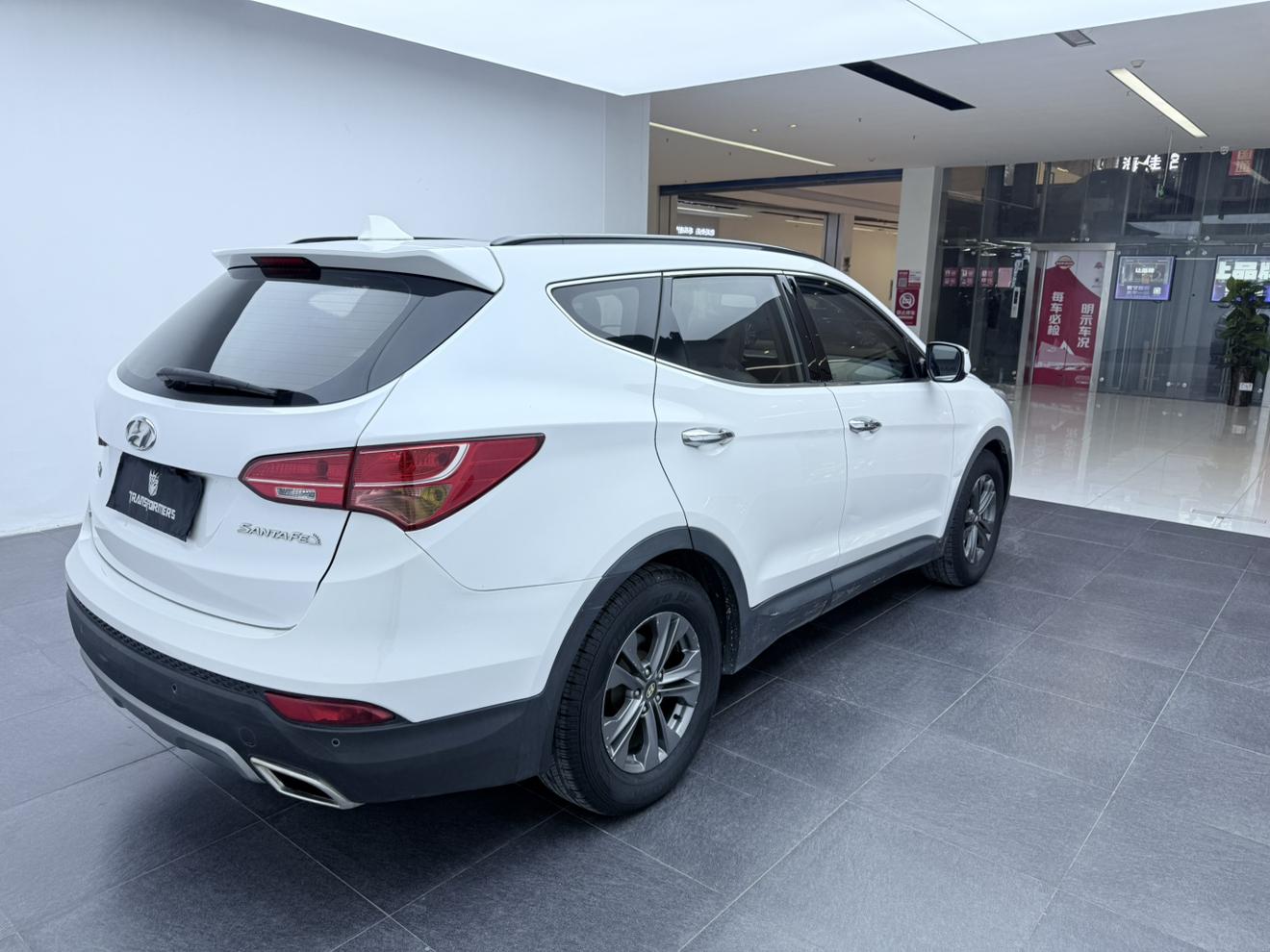 Hyundai Santa Fe 2015 thumb 5
