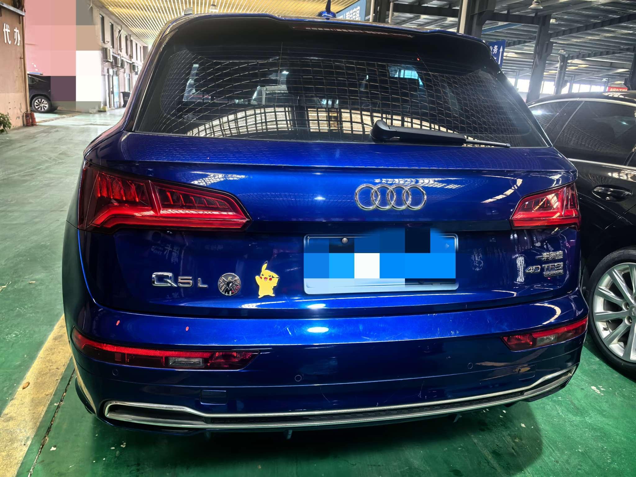 Audi Q5 2019 thumb 3