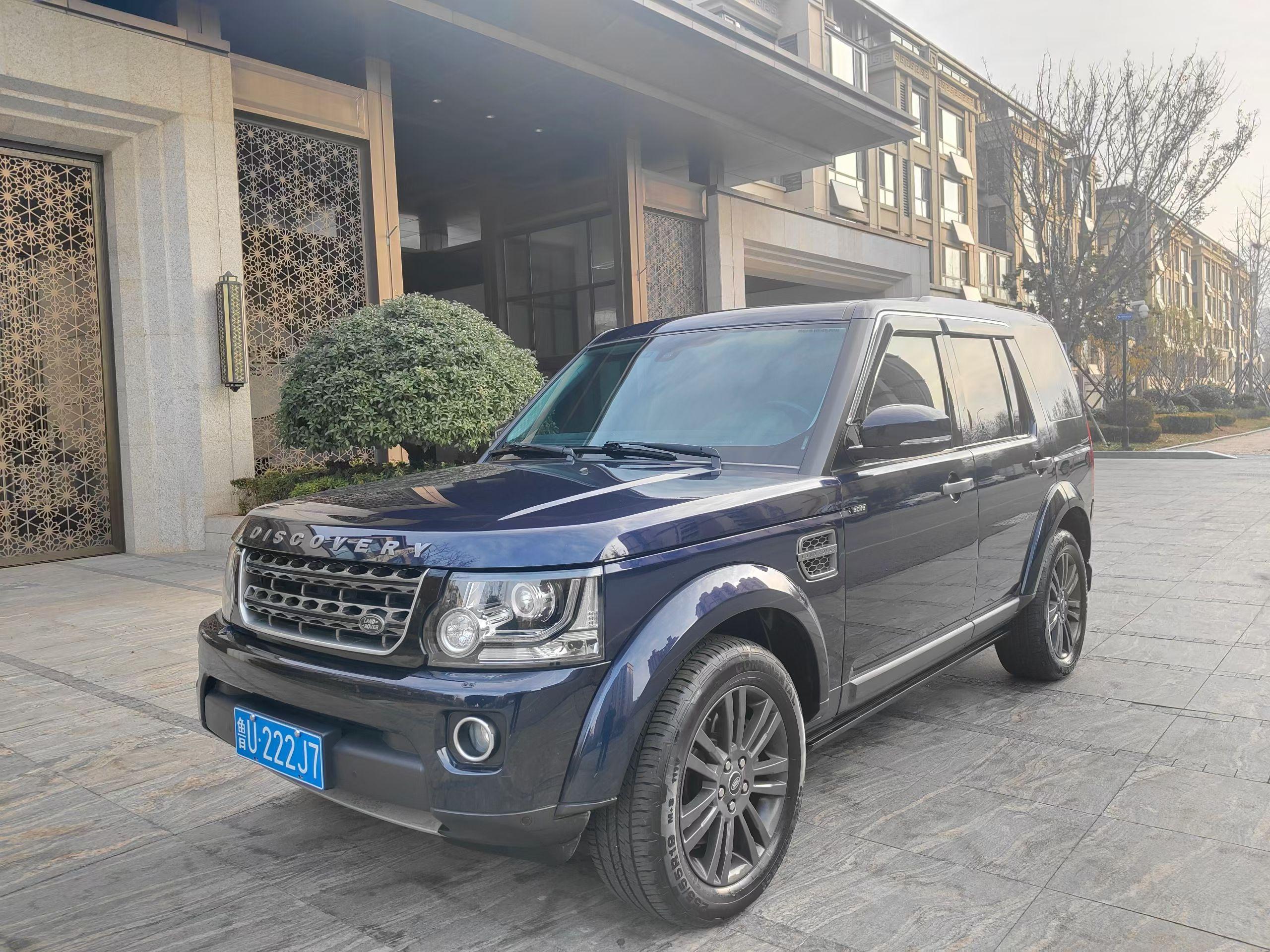 Land Rover Discovery 2016 thumb 8