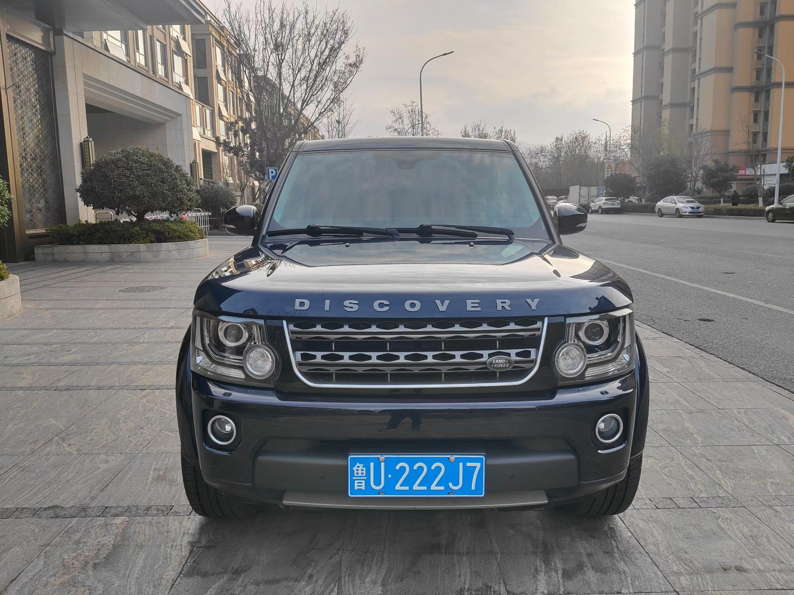 Land Rover Discovery 2016 thumb 9
