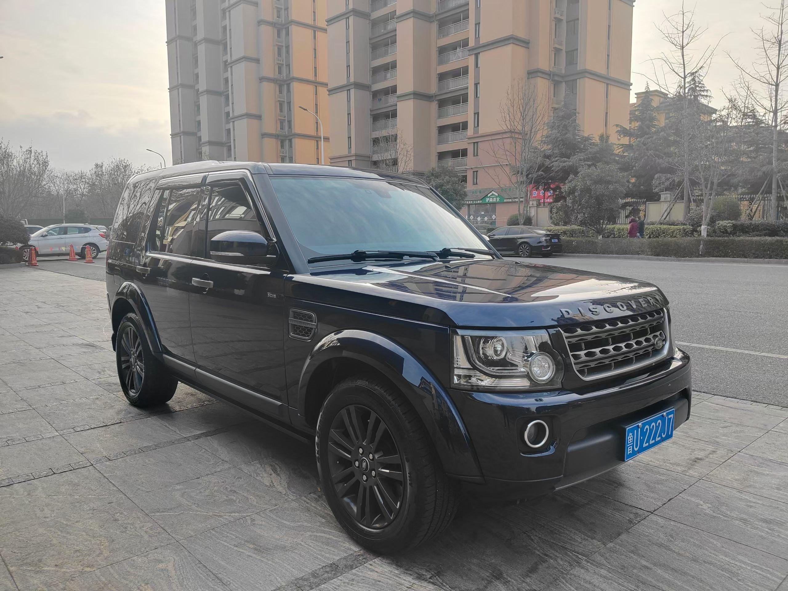 Land Rover Discovery 2016 thumb 10