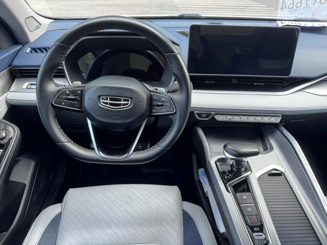 Geely Xingrui 2021 thumb 5