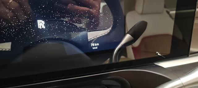 Rolls-Royce Shan Ling 2023 thumb 10