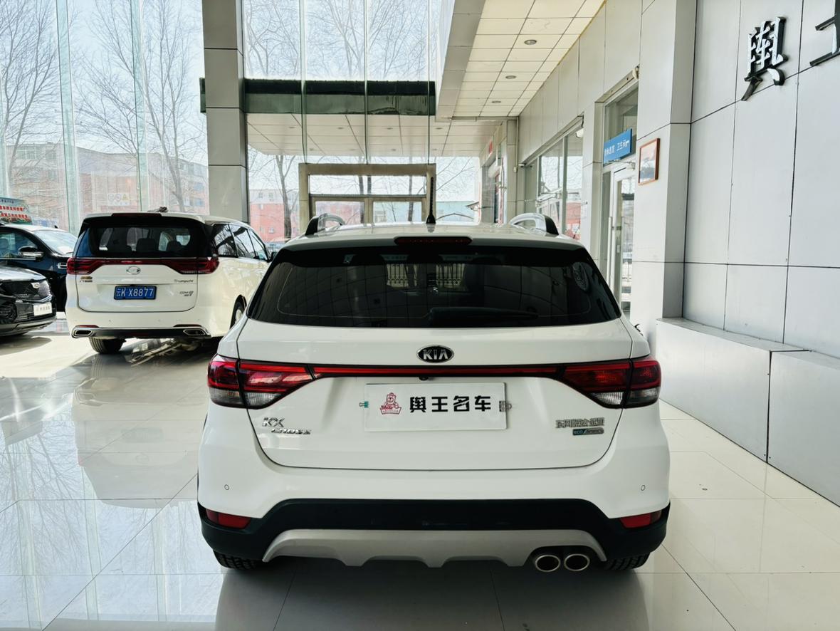 Kia Rio 2019 thumb 4