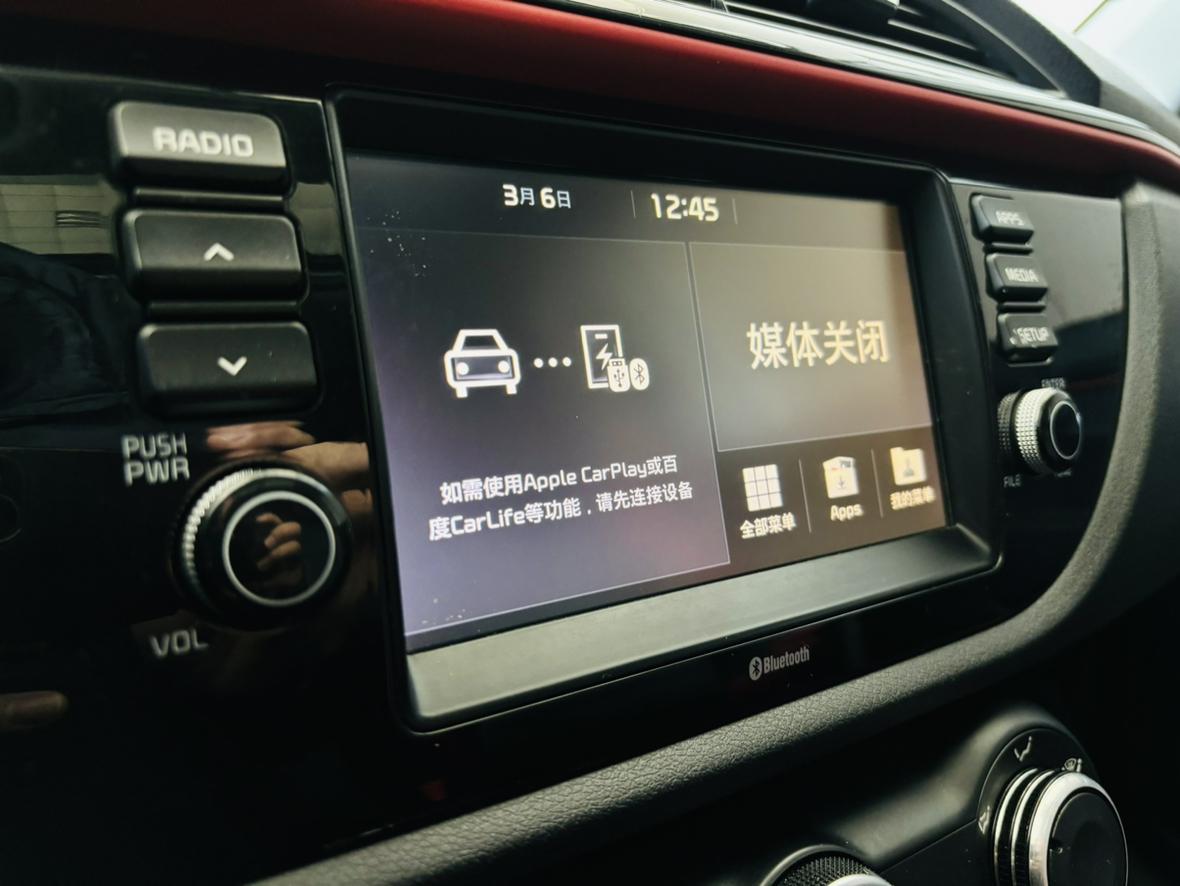 Kia Rio 2019 thumb 10