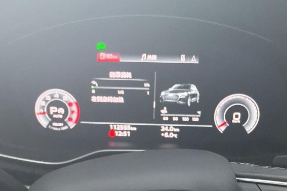 Audi Q5 2024 thumb 10