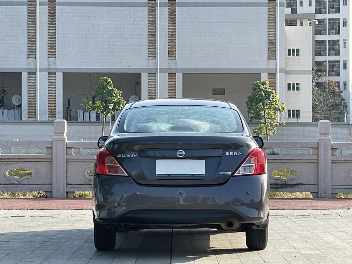 Nissan Sunny 2016 thumb 3