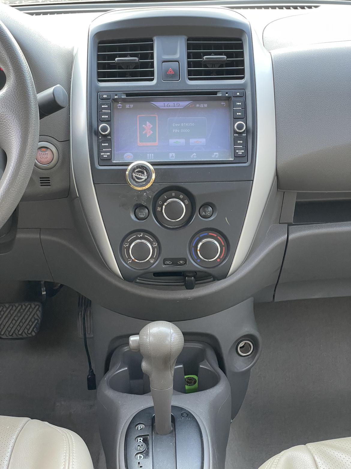 Nissan Sunny 2016 thumb 8
