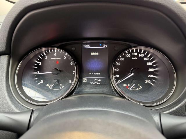 Nissan X-Trail 2022 thumb 5