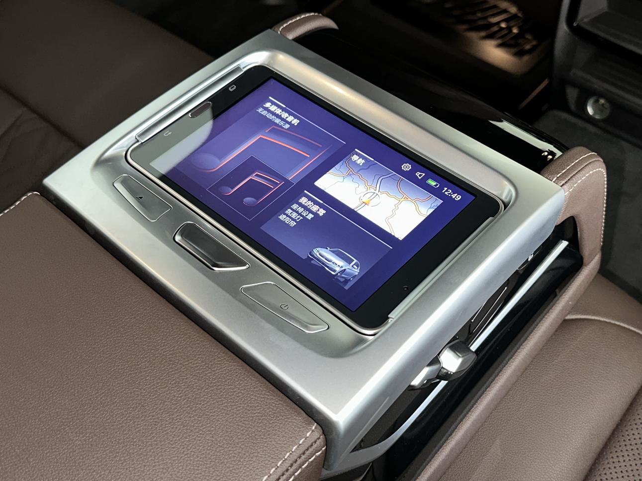BMW 5 серии 2022 thumb 6