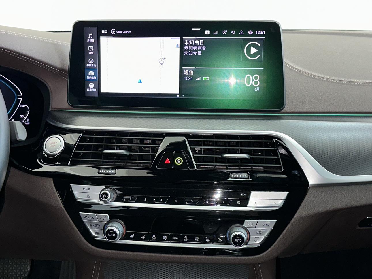 BMW 5 серии 2022 thumb 11
