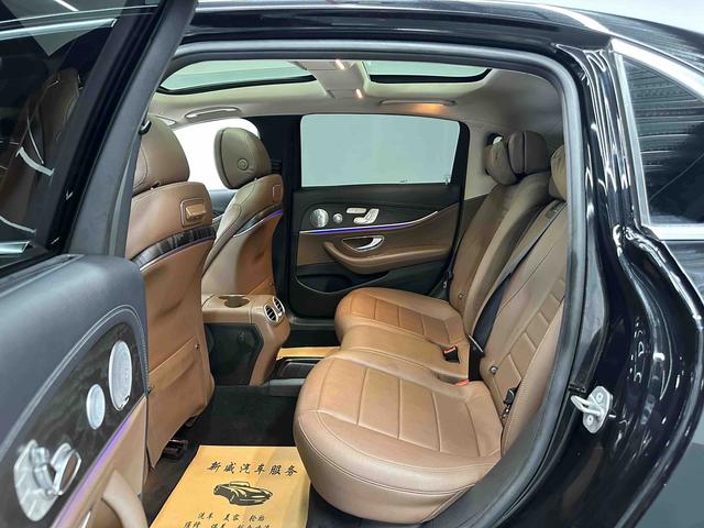 Mercedes-Benz E-Class 2020 thumb 2