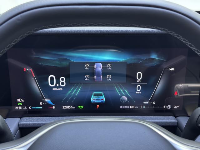 Ford Edge 2025 thumb 7