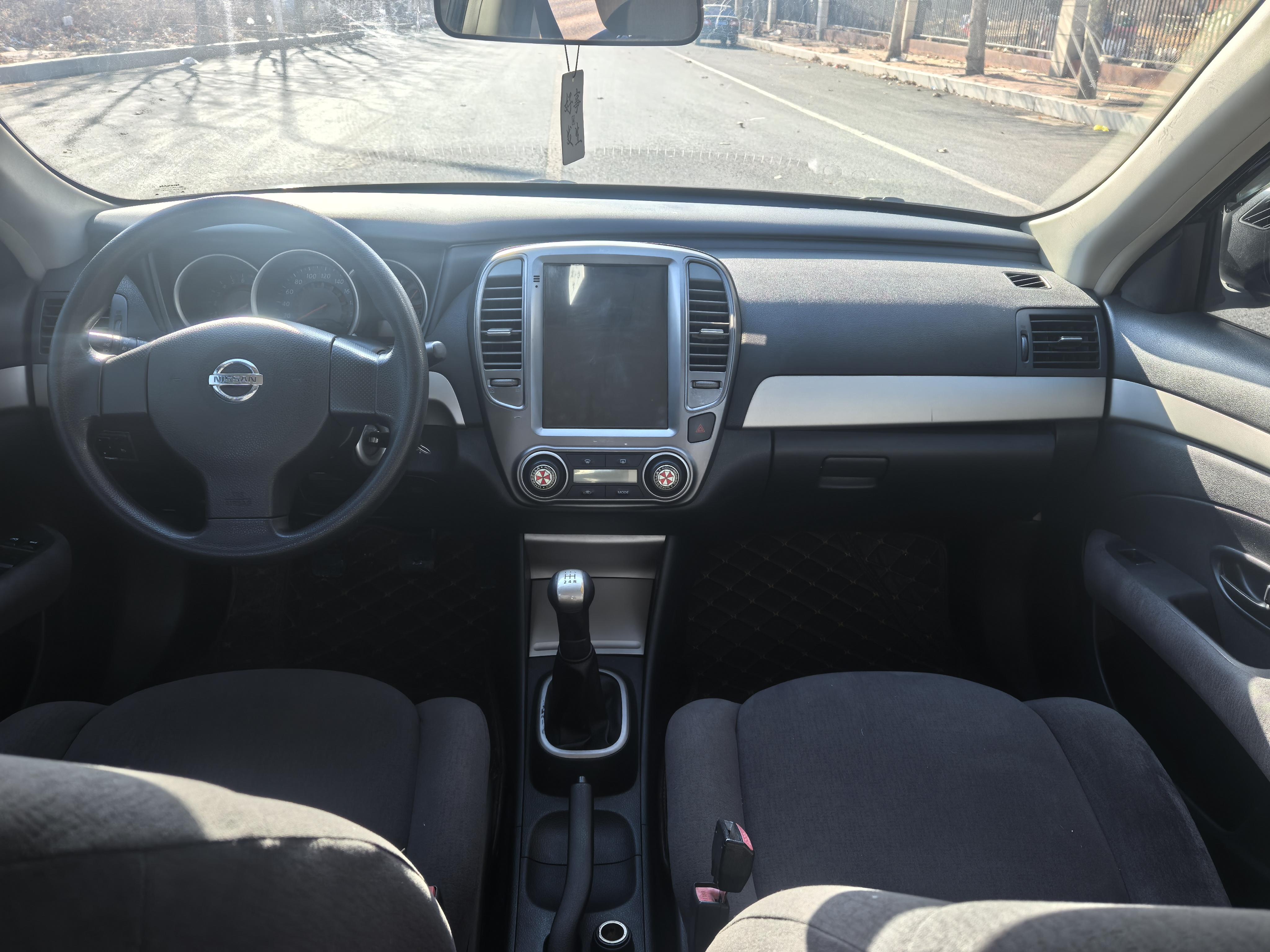 Nissan Sylphy 2016 thumb 5