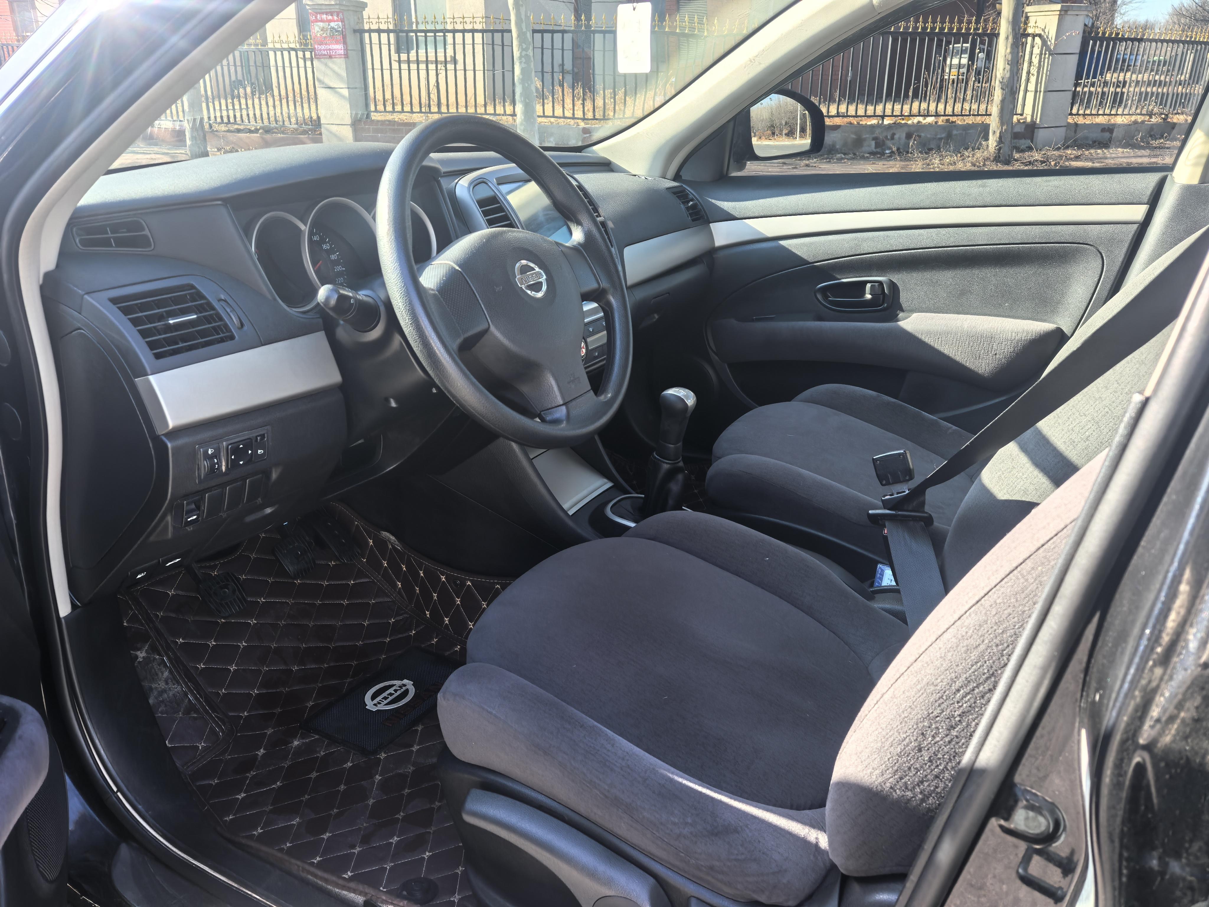 Nissan Sylphy 2016 thumb 6