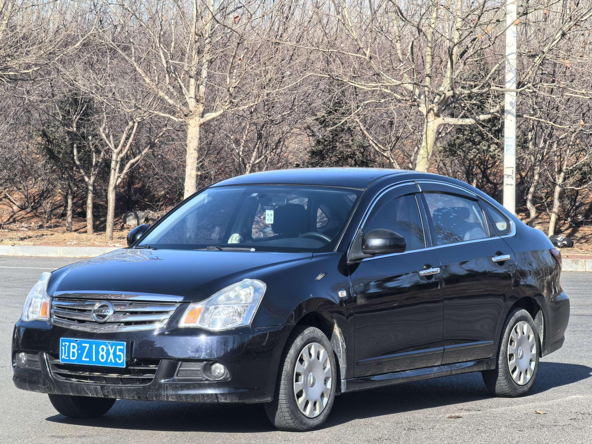 Nissan Sylphy 2016 thumb 8