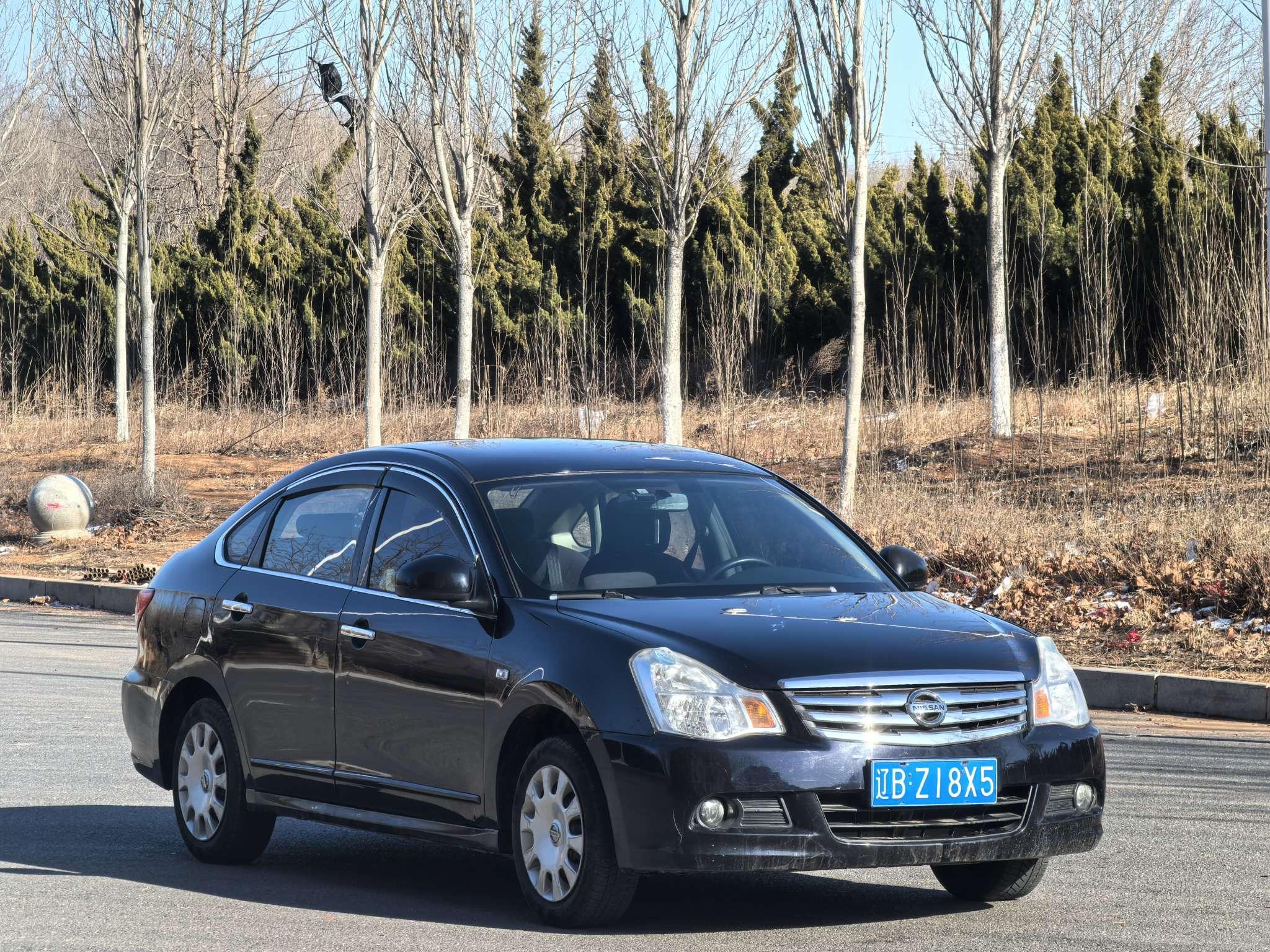 Nissan Sylphy 2016 thumb 10