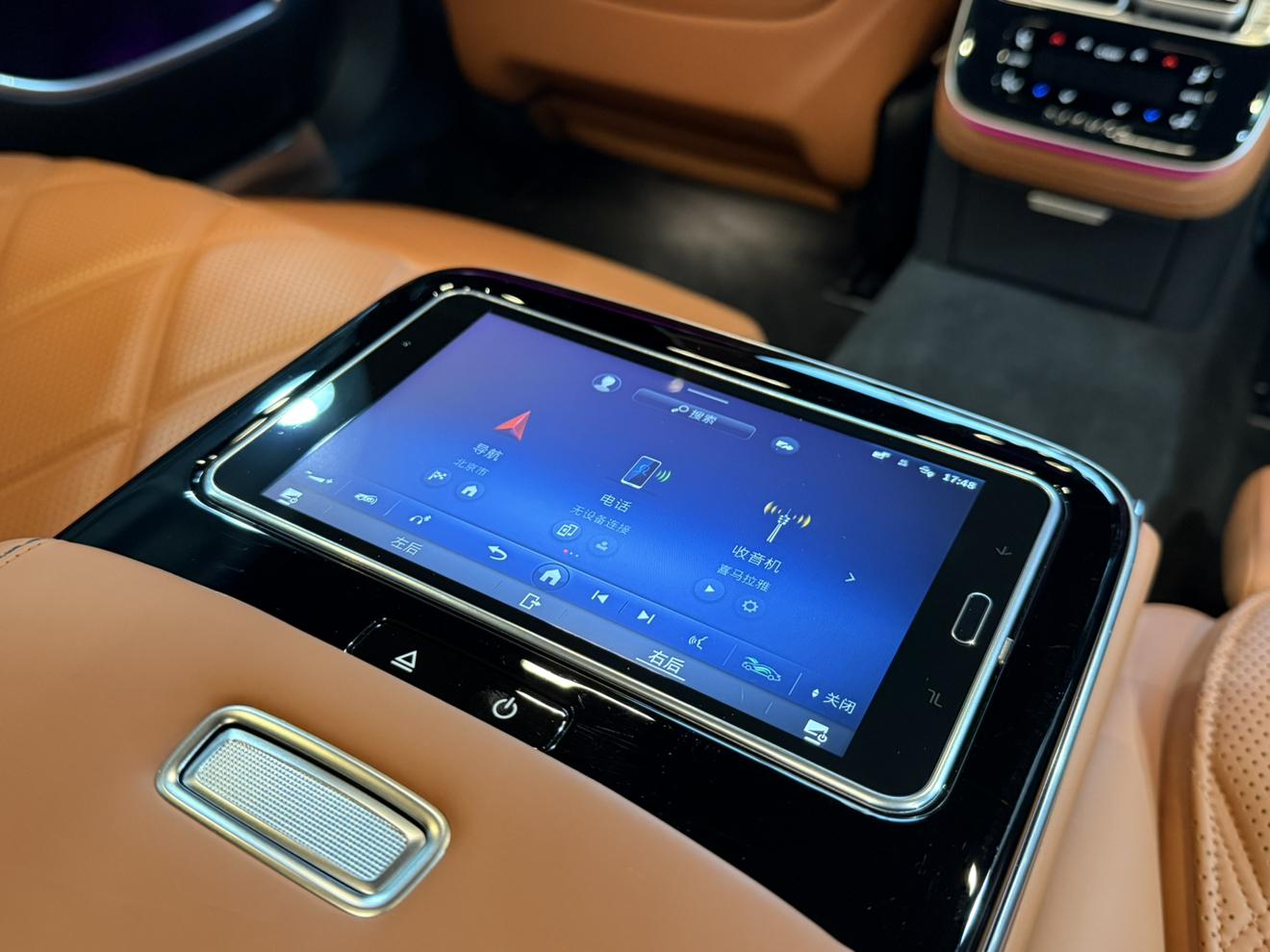 Mercedes-Benz S-Class 2022 thumb 7