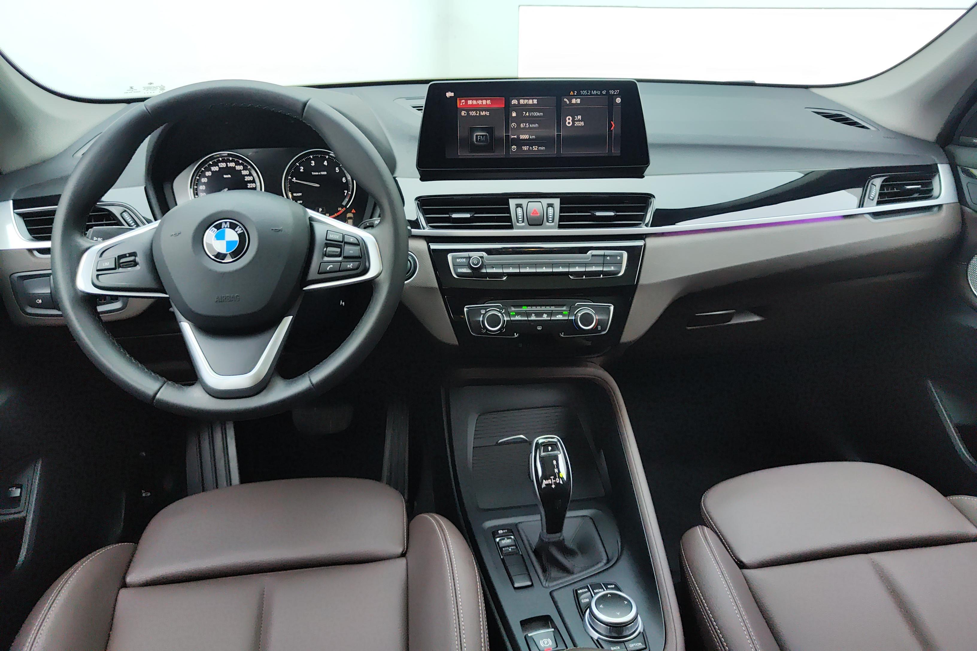 BMW X1 2021 thumb 12