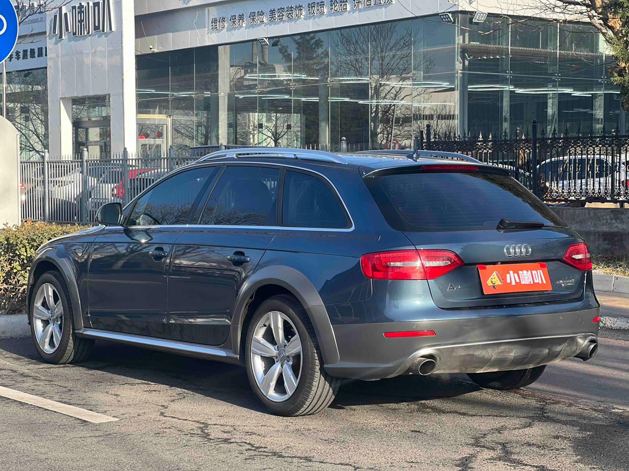 Audi A4 2016 thumb 2