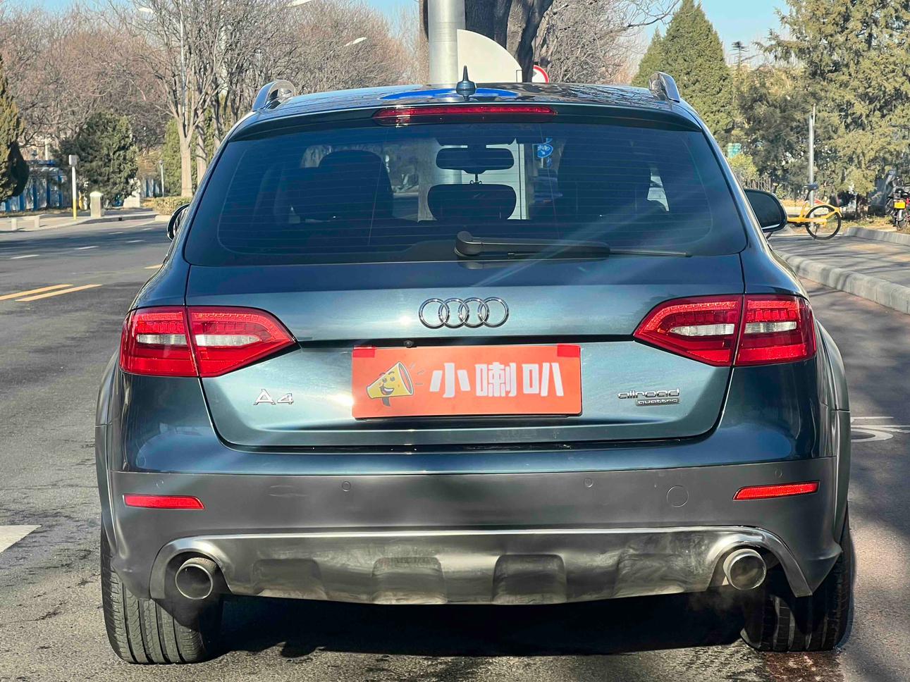 Audi A4 2016 thumb 3