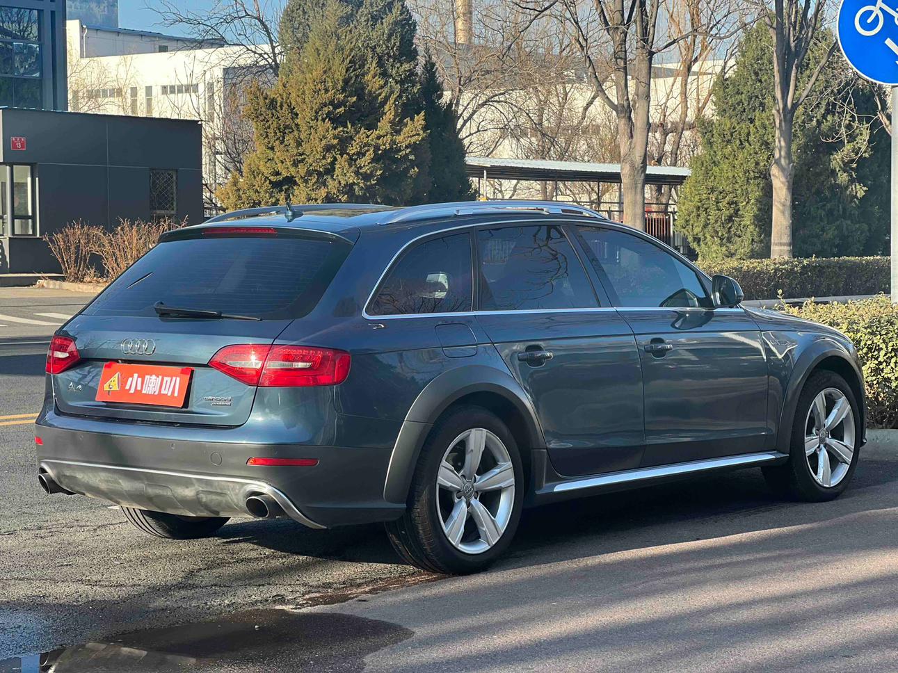 Audi A4 2016 thumb 4