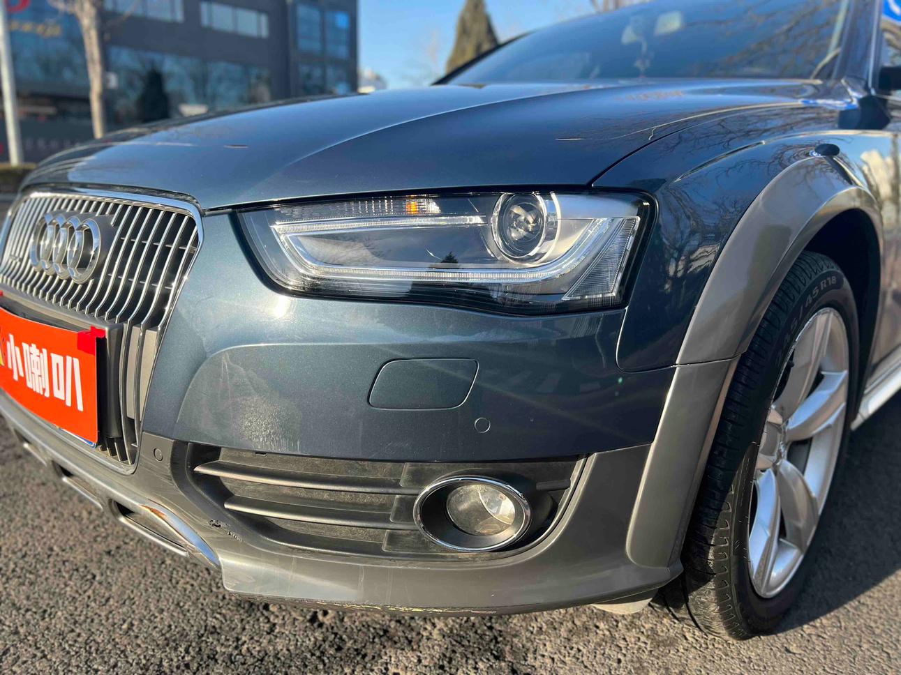 Audi A4 2016 thumb 6