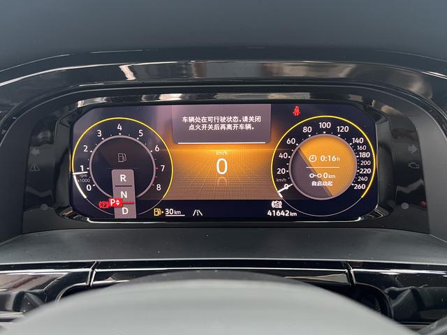 Volkswagen Teramont 2022 thumb 7