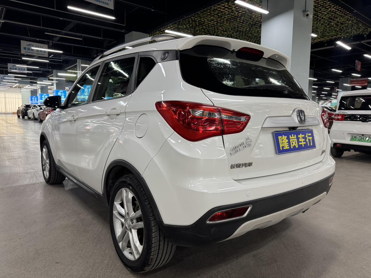 Changan CS35 2018 thumb 2
