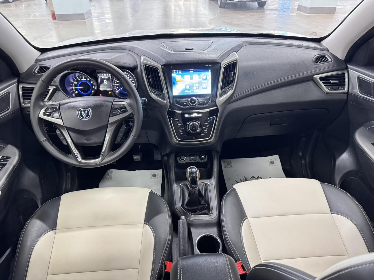 Changan CS35 2018 thumb 8