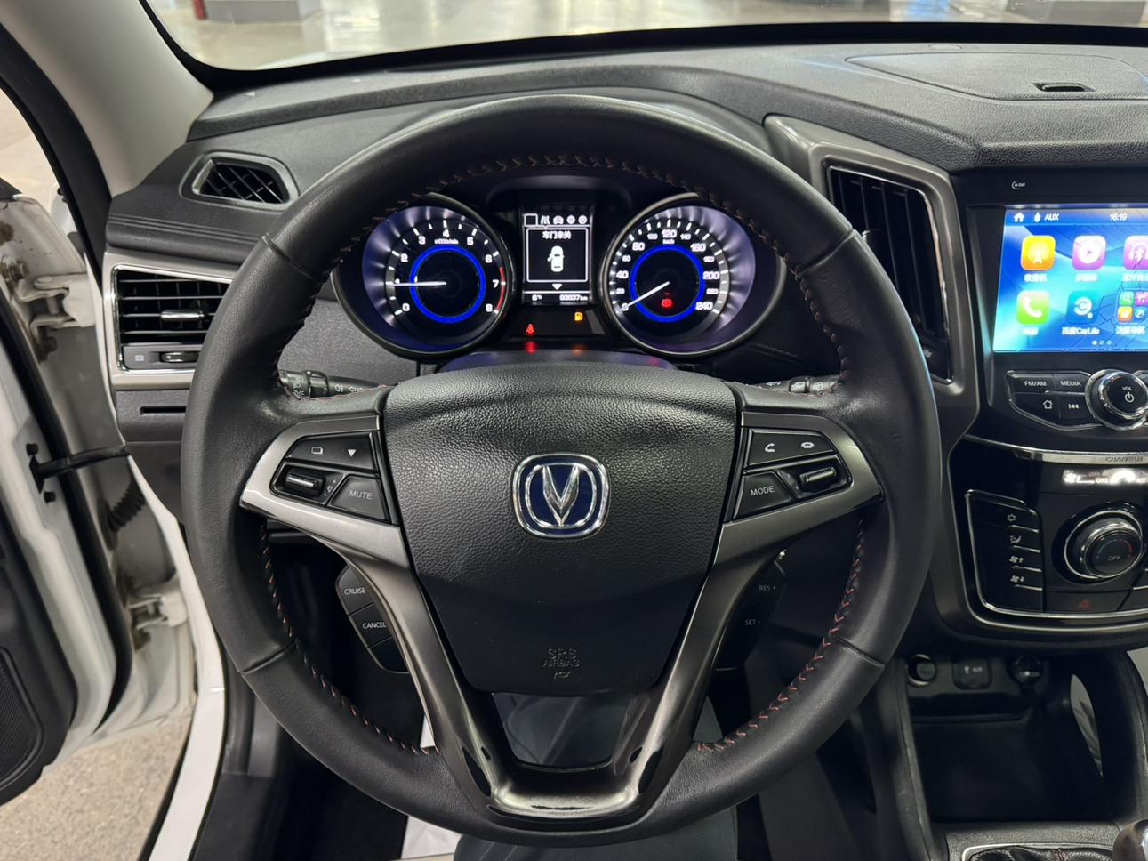 Changan CS35 2018 thumb 10
