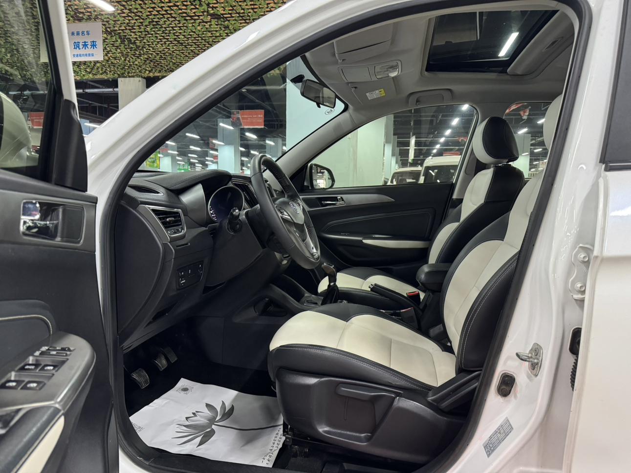 Changan CS35 2018 thumb 11
