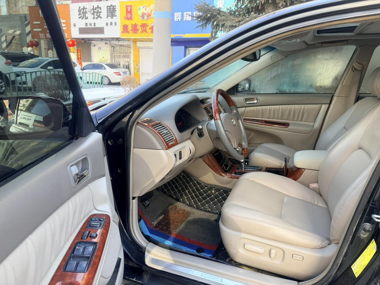 Toyota Camry 2005 thumb 6