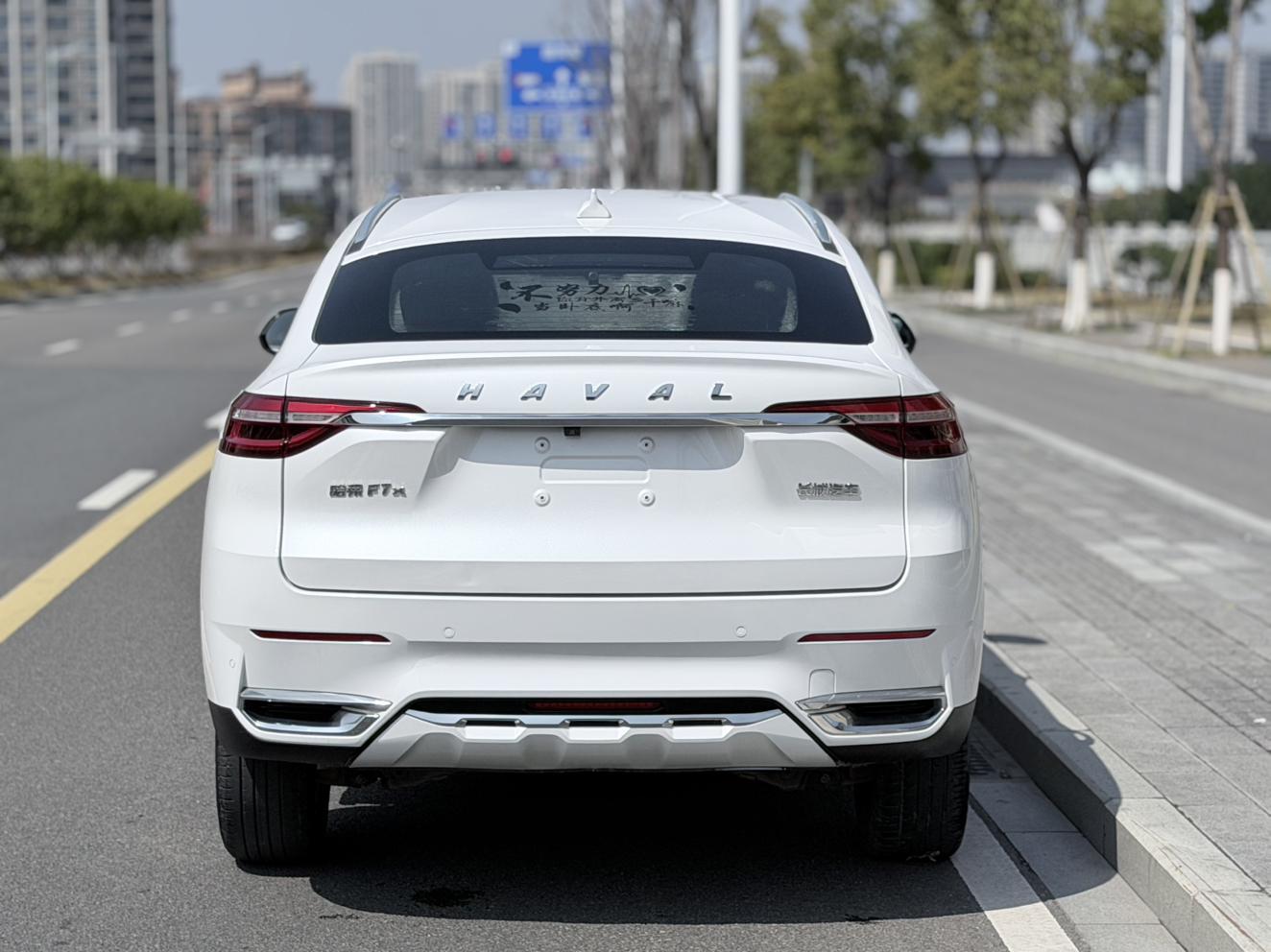 Haval F7x 2021 thumb 4
