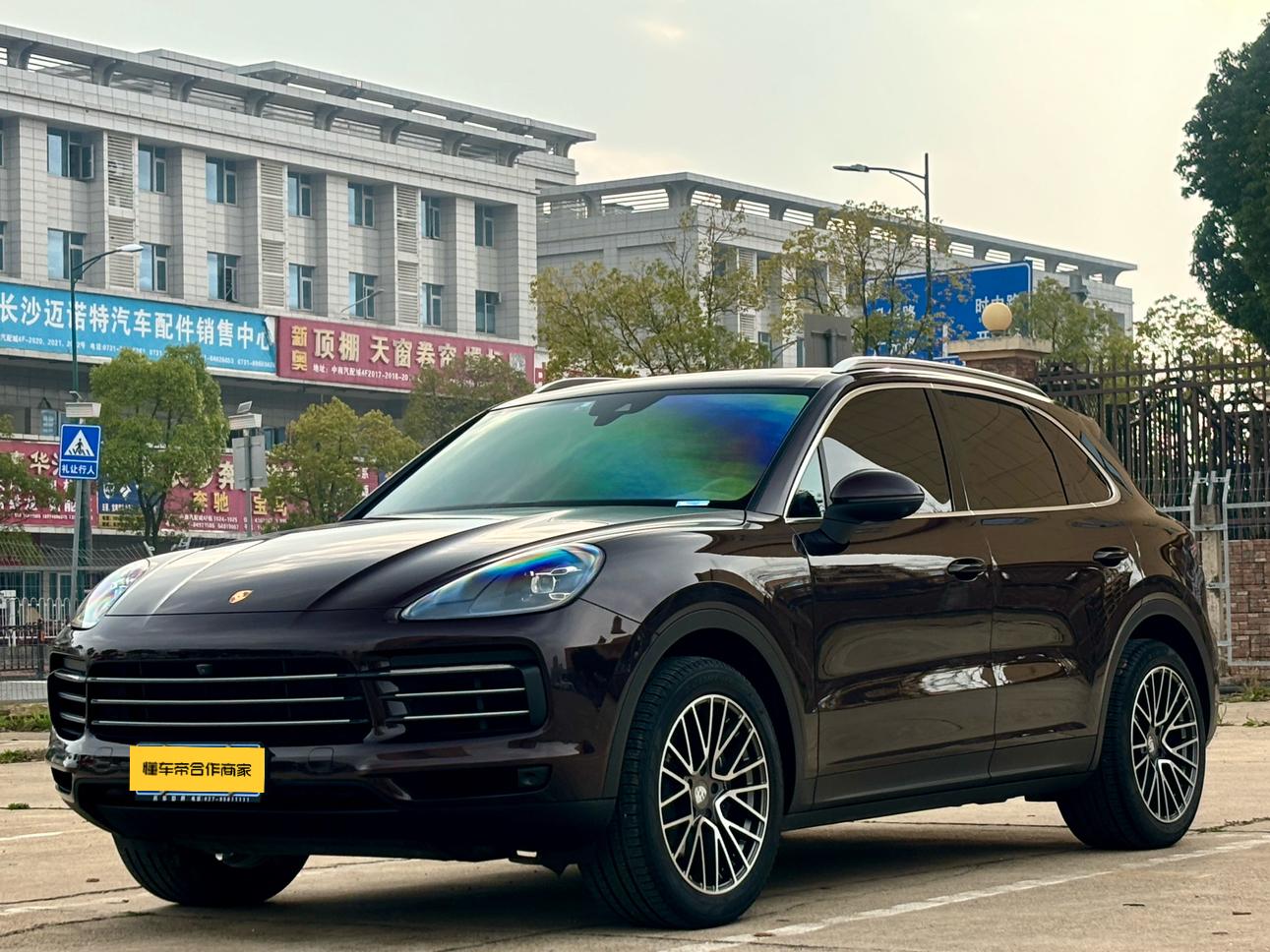 Porsche Cayenne 2018 thumb 9