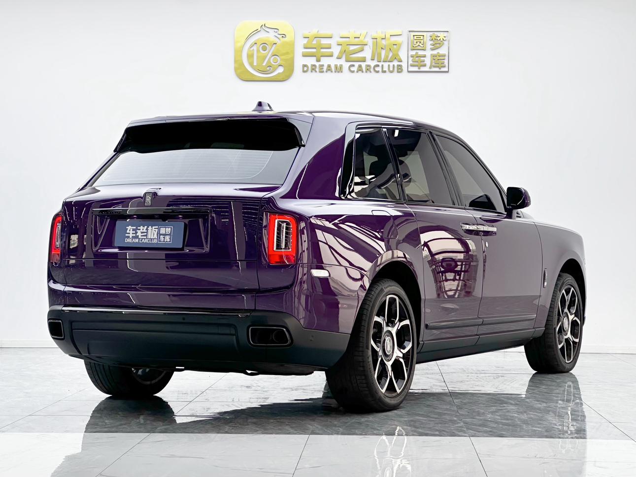 Rolls-Royce Cullinan 2022 thumb 4