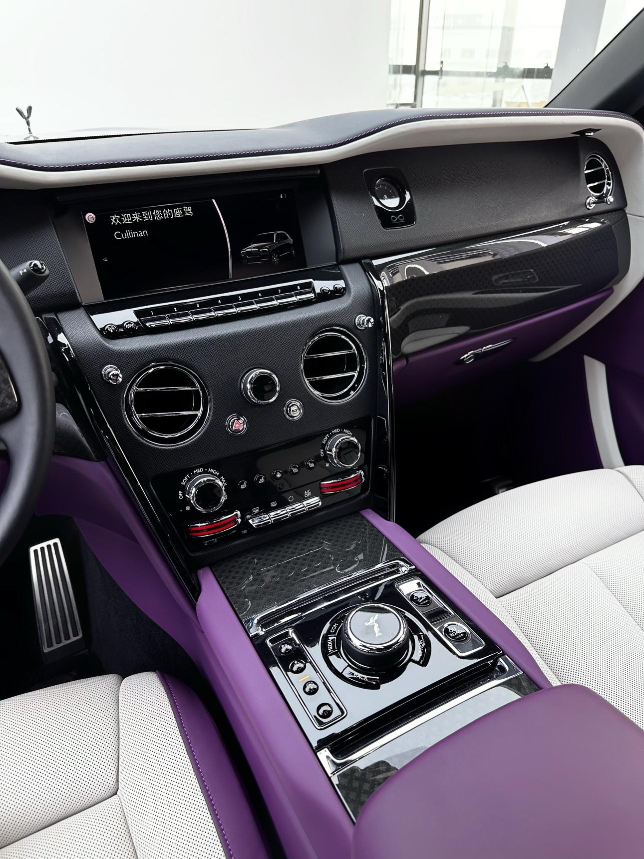 Rolls-Royce Cullinan 2022 thumb 8