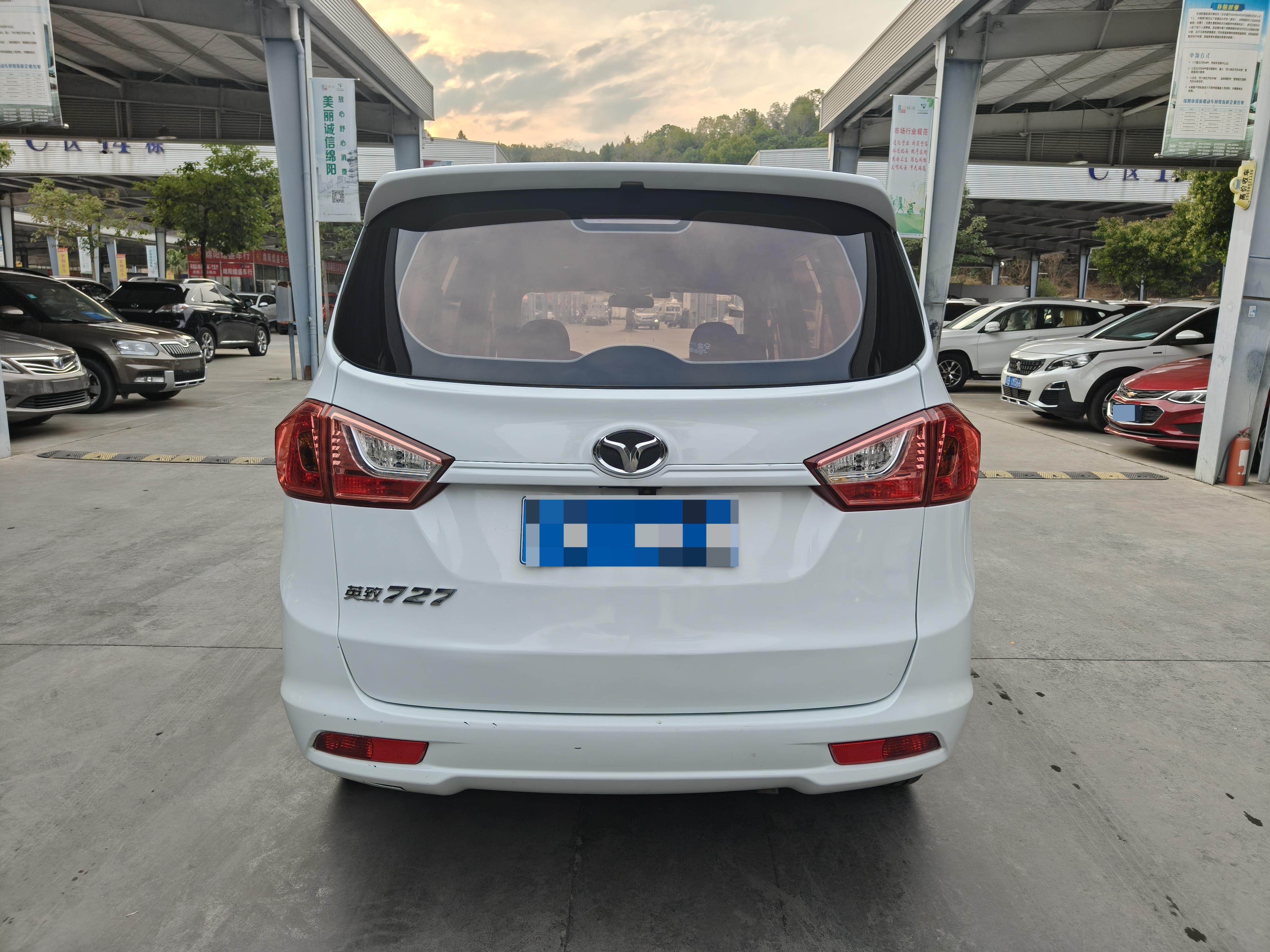 Weichai 727 2018 thumb 3