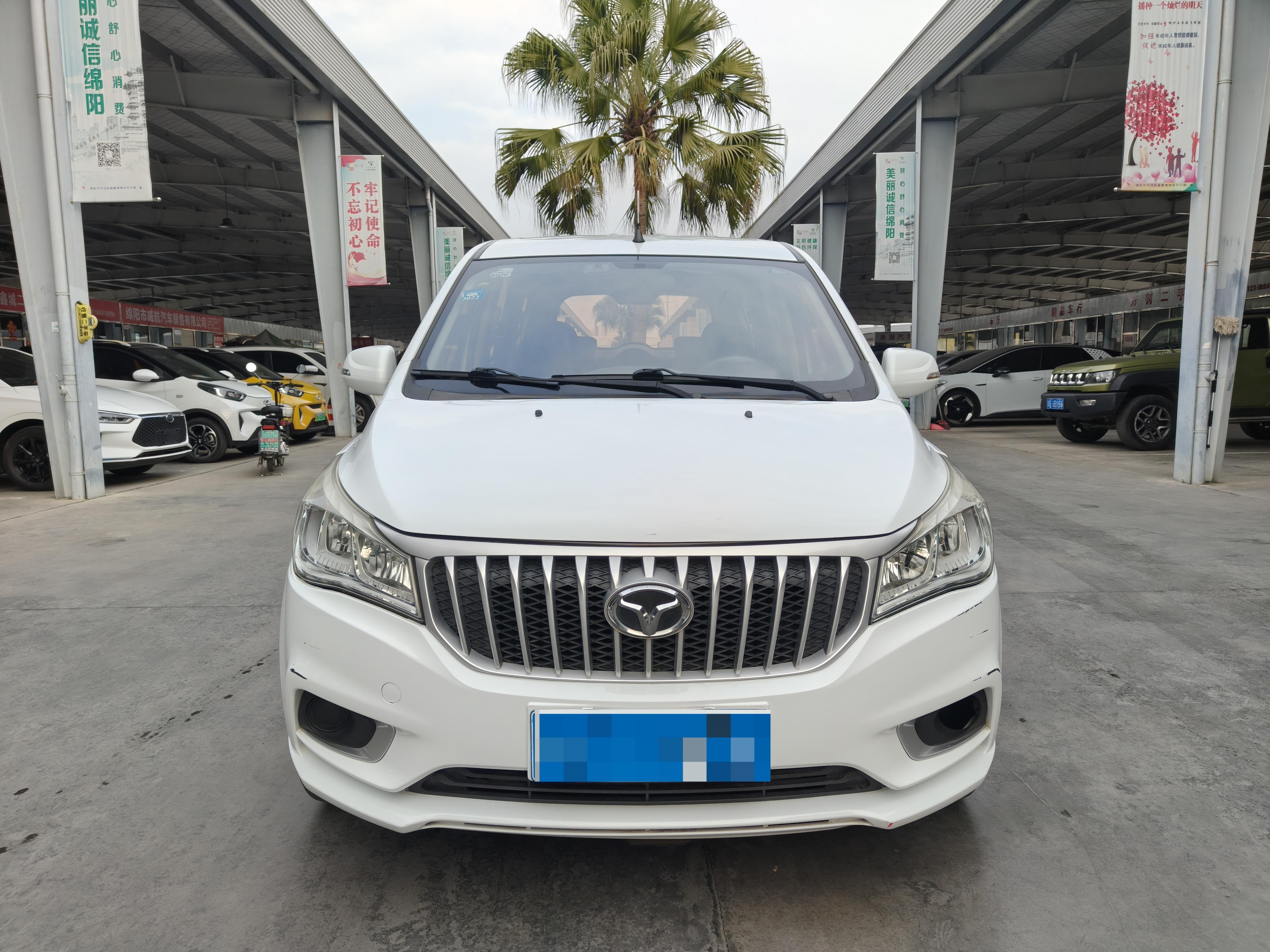 Weichai 727 2018 thumb 9