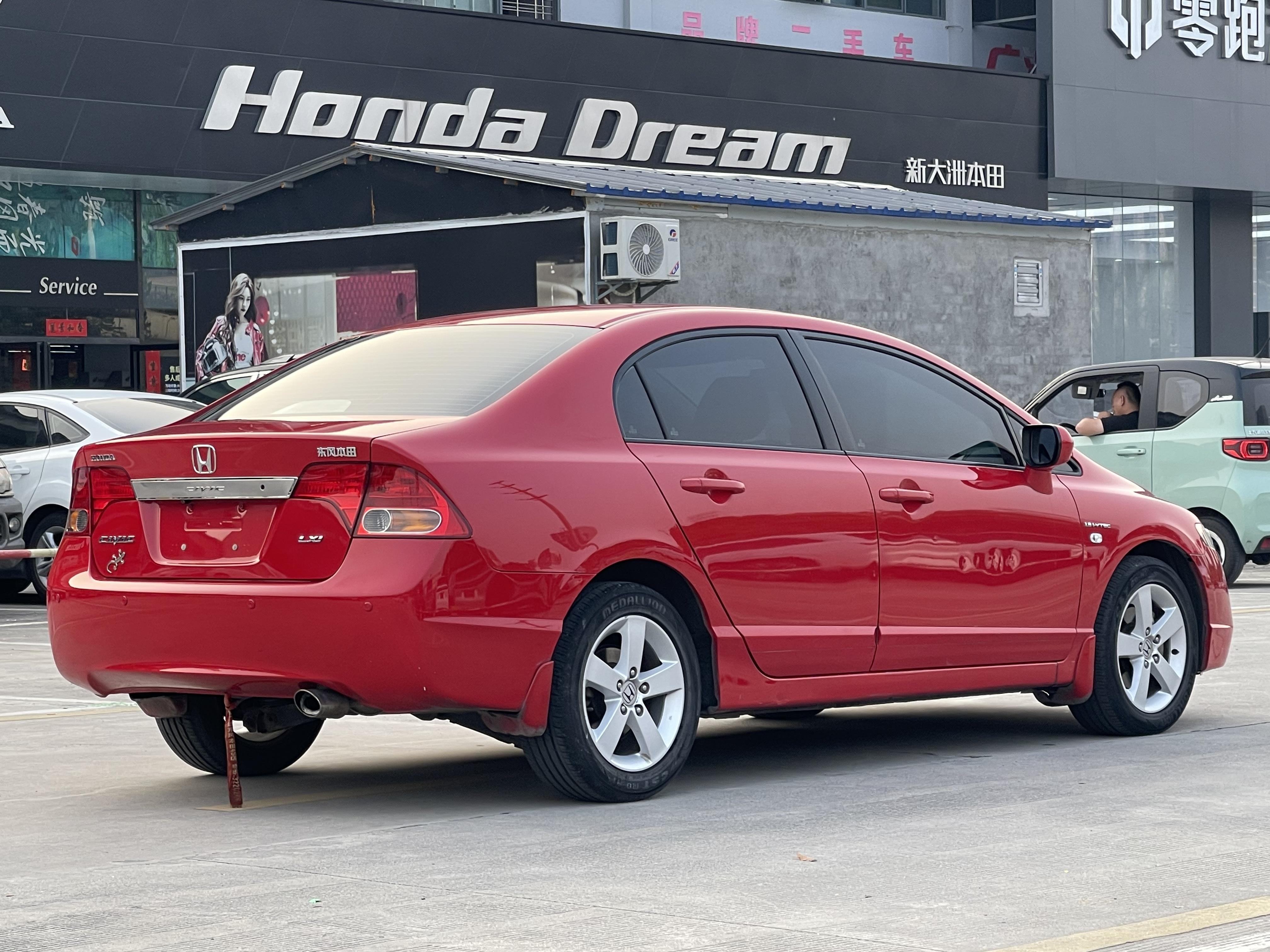 Honda Civic Ferio 2011 thumb 5