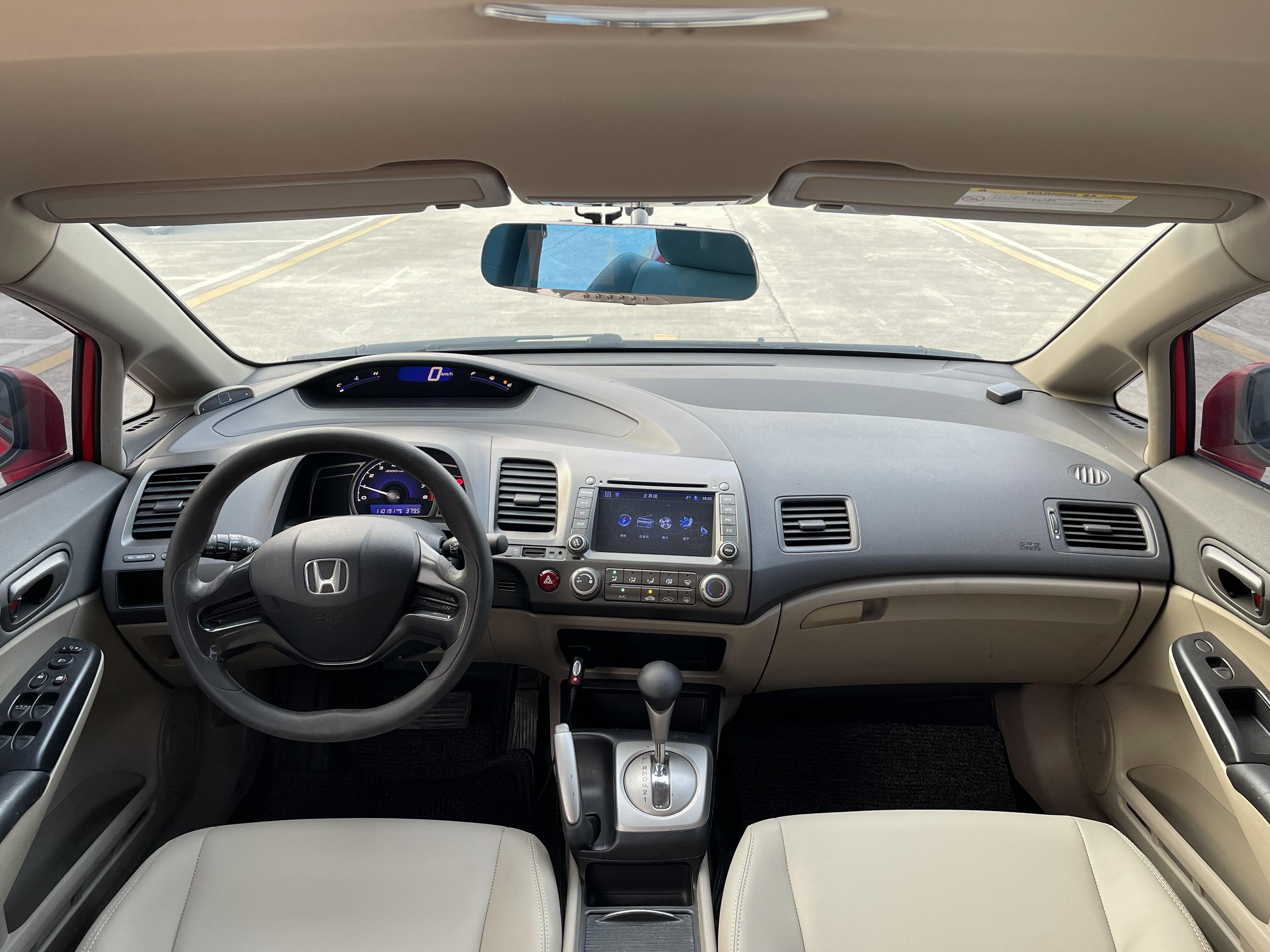 Honda Civic Ferio 2011 thumb 6