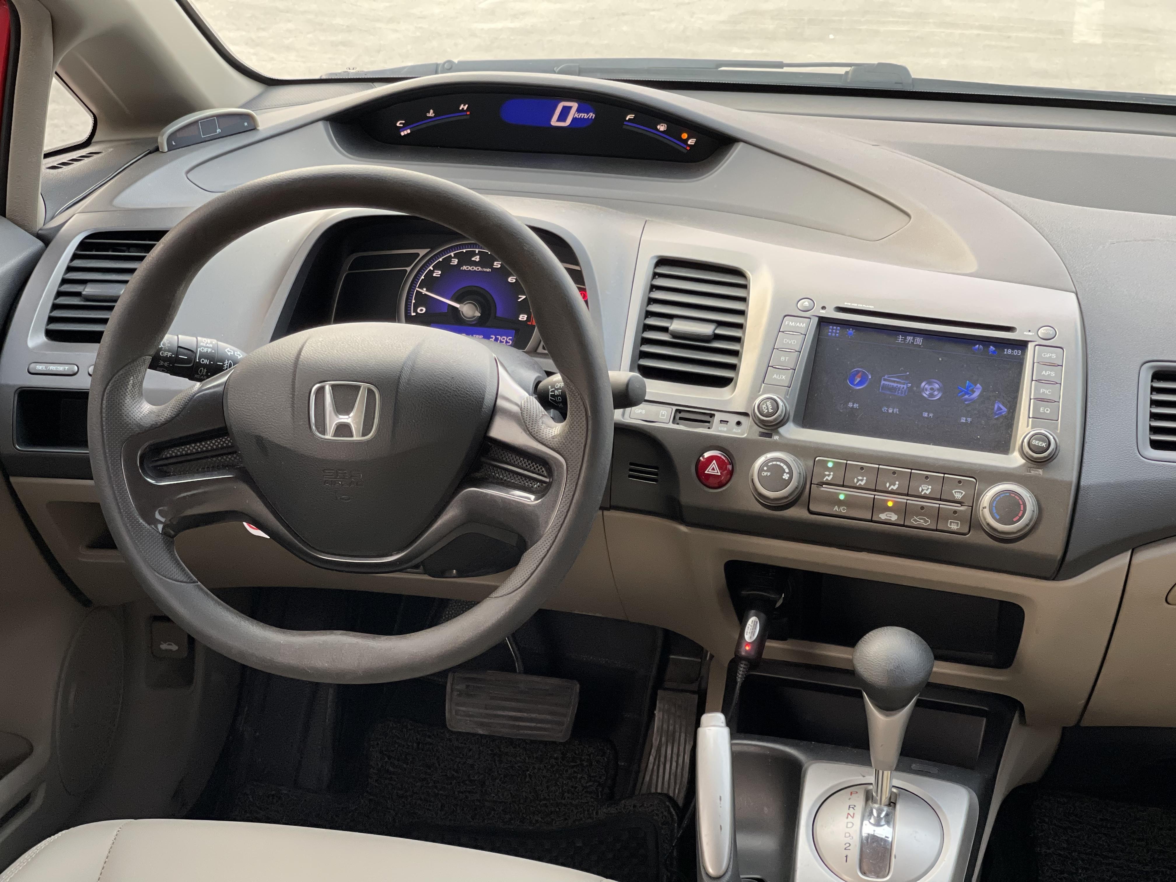 Honda Civic Ferio 2011 thumb 7