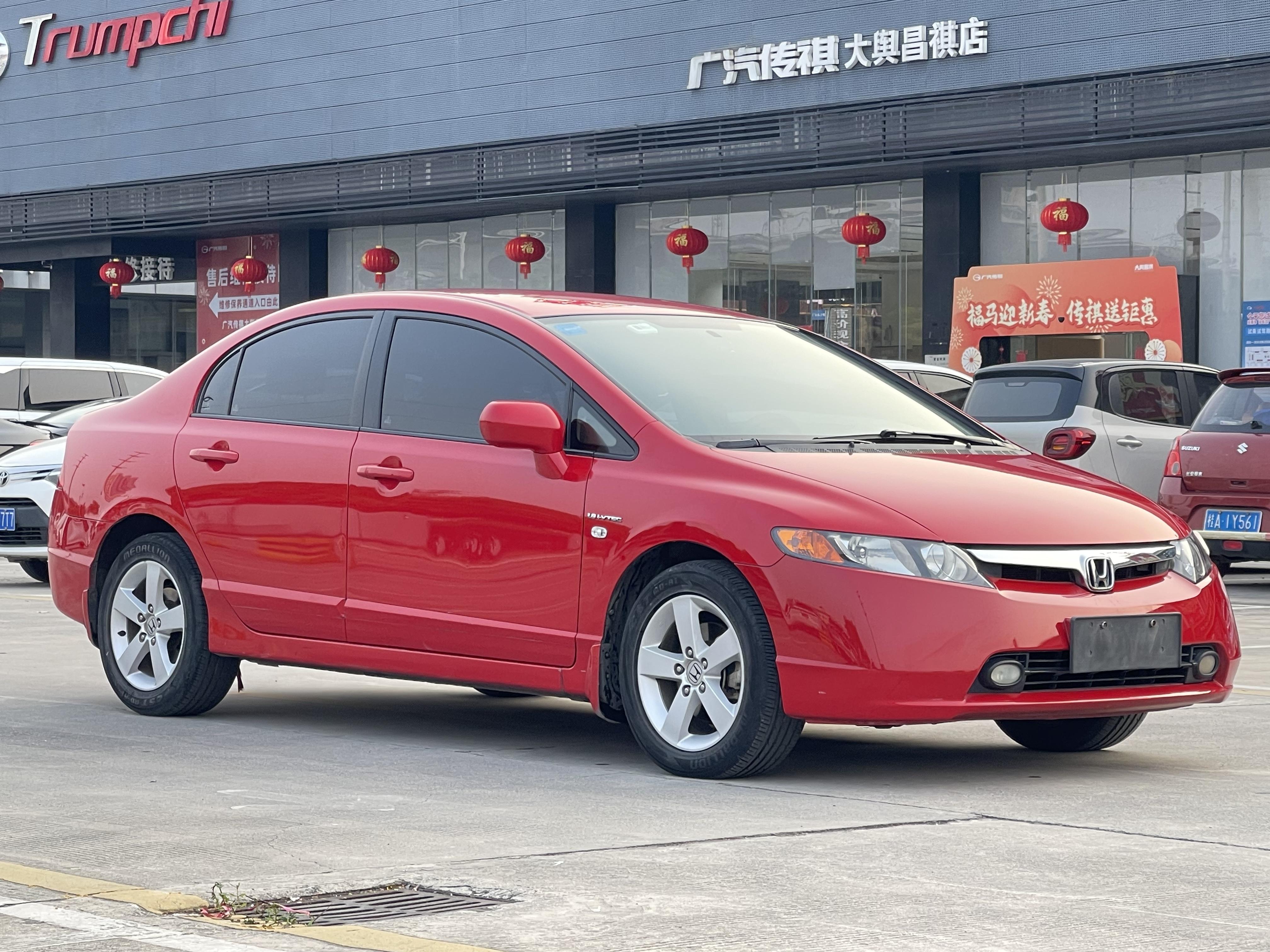 Honda Civic Ferio 2011 thumb 12