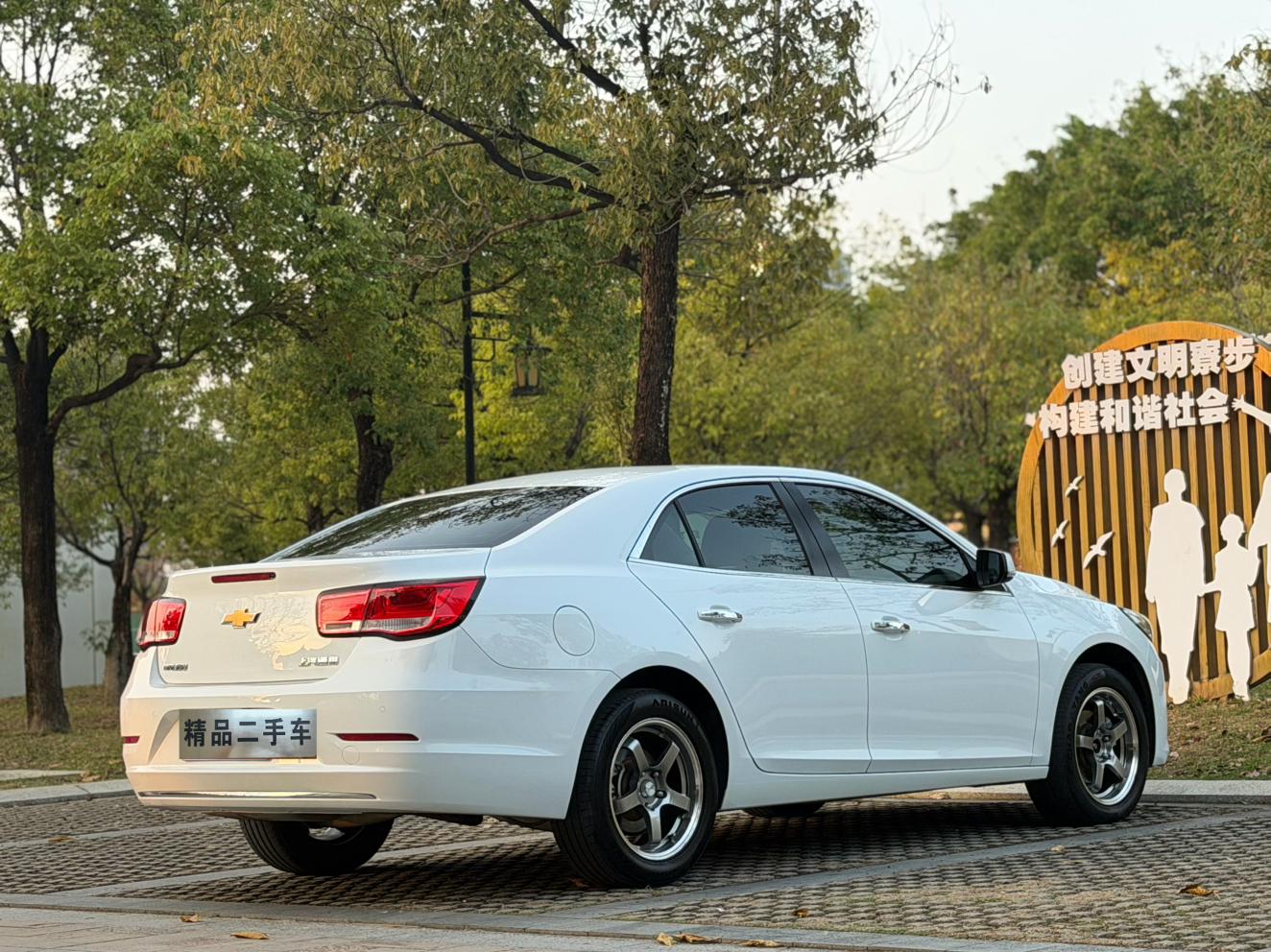 Chevrolet Malibu 2018 thumb 4