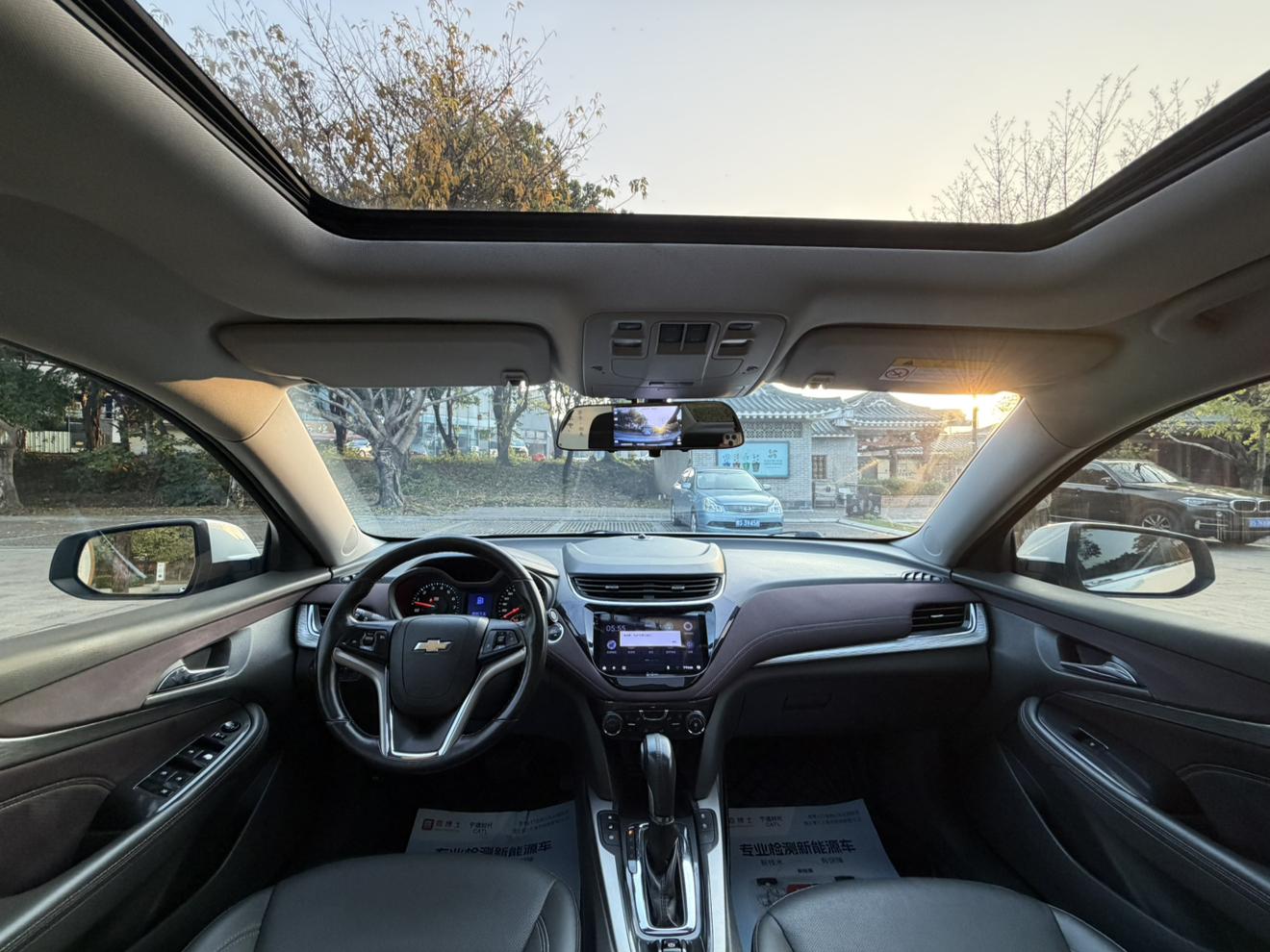 Chevrolet Malibu 2018 thumb 11