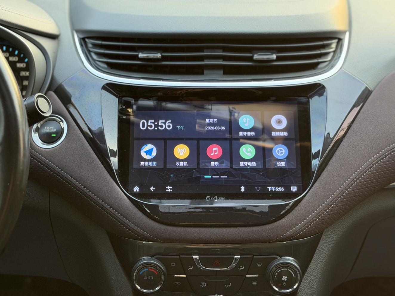 Chevrolet Malibu 2018 thumb 12