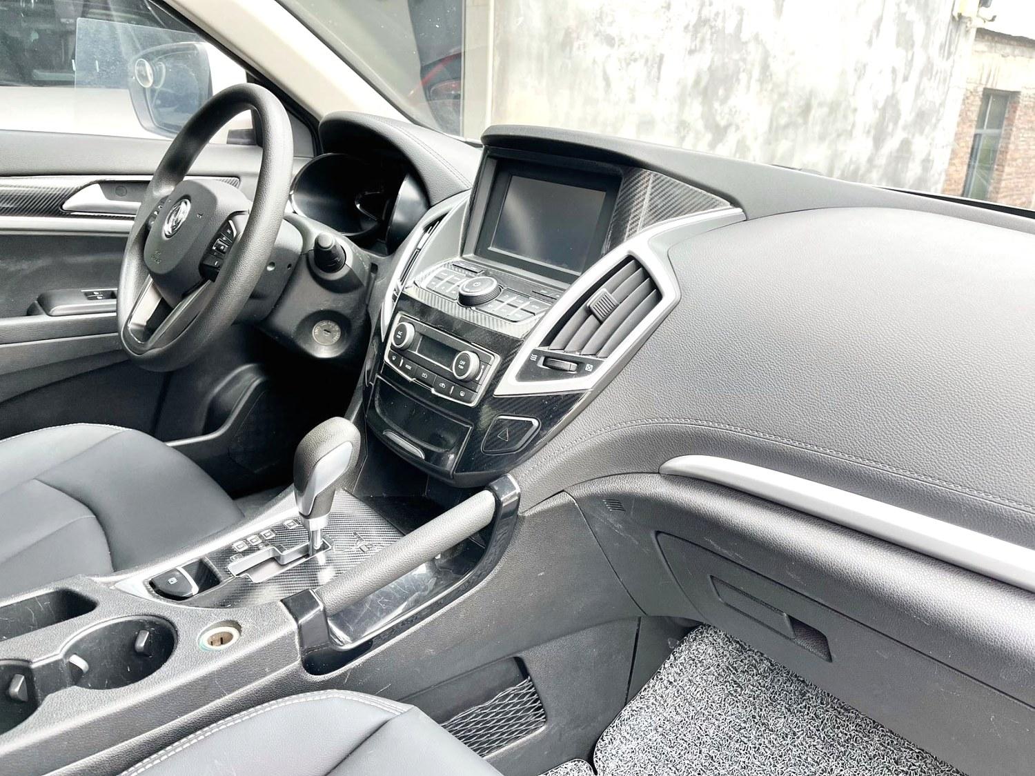 Dongfeng Aeolus AX7 2017 thumb 5