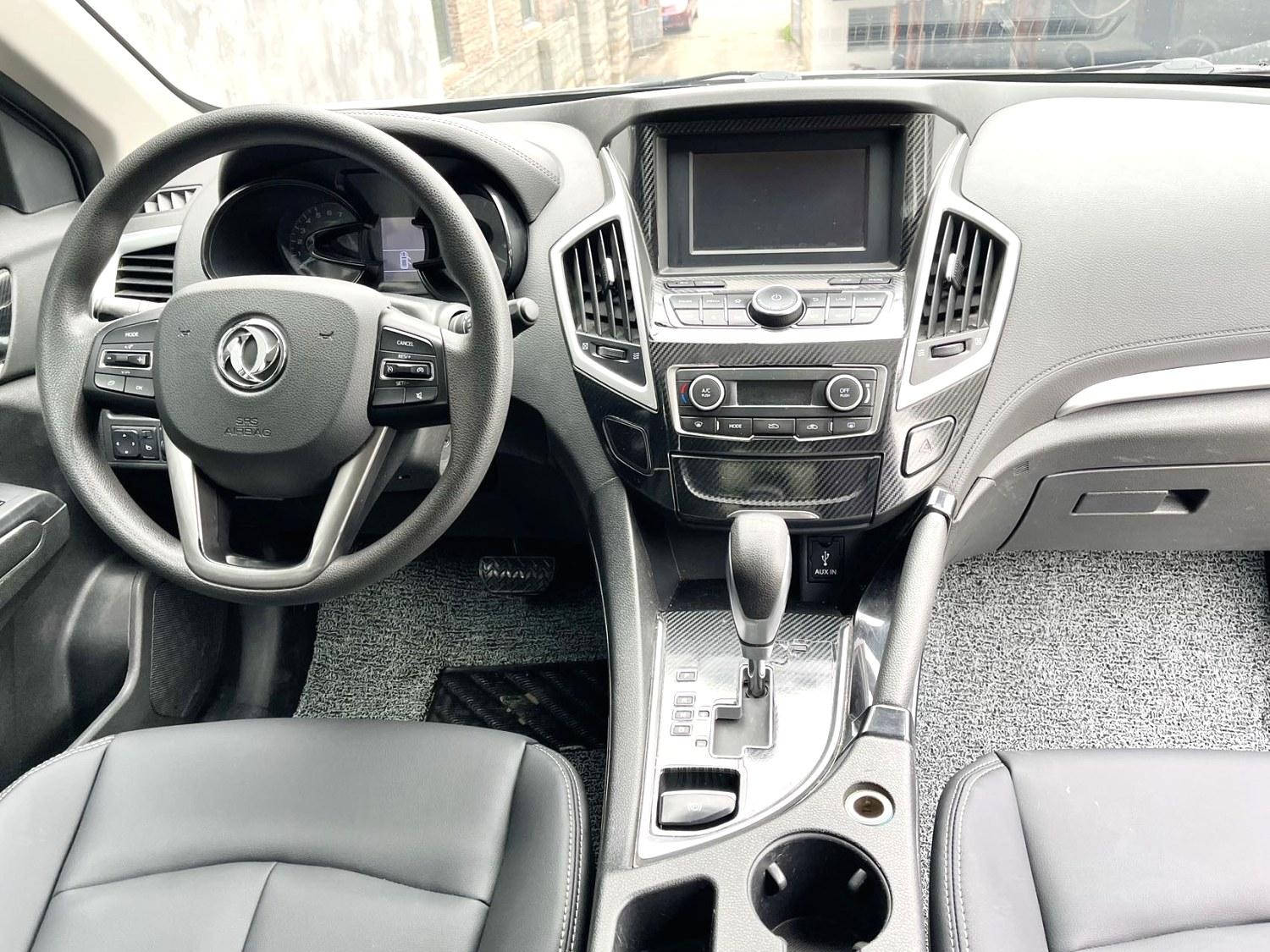 Dongfeng Aeolus AX7 2017 thumb 6