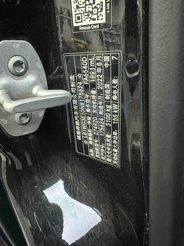 Mercedes-Benz Vito 2021 thumb 11